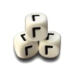 Силіконова буква, літера намистина &ldquo;Г&rdquo;