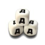 Силіконова буква, літера намистина &ldquo;Д&rdquo;