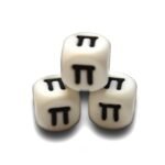 Силіконова буква, літера намистина &ldquo;П&rdquo;