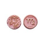 Силіконова бусинка, бусина для прорізувача зубів &ndash; Зодіак Діва &ndash; Рожевий кварц